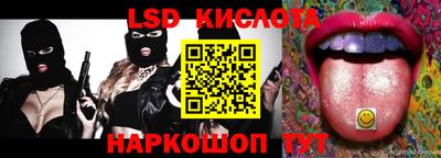 герыч Владивосток