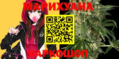 стафф Вязьма