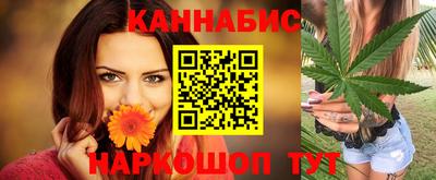 эйфоретик Вышний Волочёк