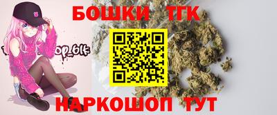 эйфоретик Вышний Волочёк