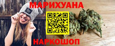 стафф Вязники