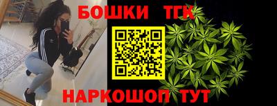 эйфоретик Вышний Волочёк