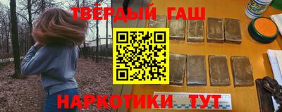 стафф Вязники