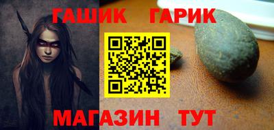 эйфоретик Вышний Волочёк